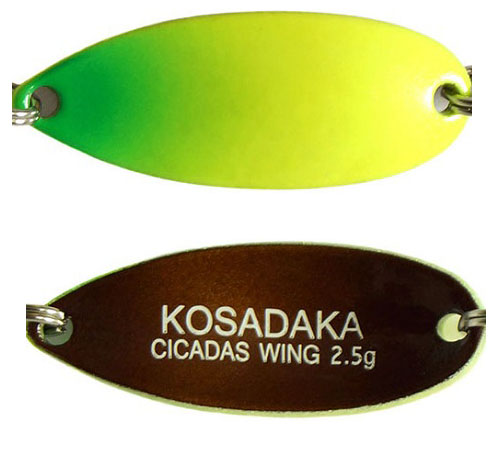  Kosadaka Trout Police Cicadas Wing, 2,5, C23