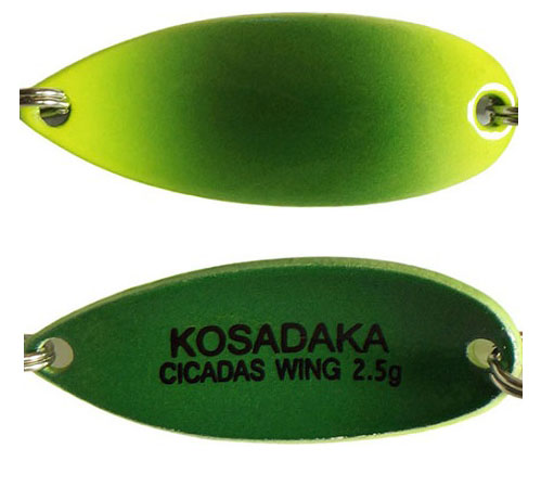  Kosadaka Trout Police Cicadas Wing, 2,5, C61
