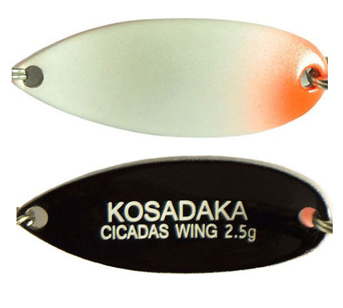  Kosadaka Trout Police Cicadas Wing, 2,5, D66