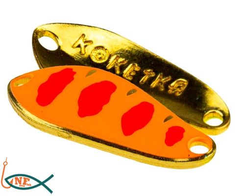  SV-Fishing Koketka, 2,6/TG09