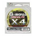 YGK G-Soul X4 Upgrade 150/200