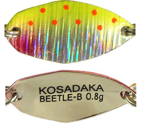  Kosadaka Trout Police Beetle-B, 0,8, 250
