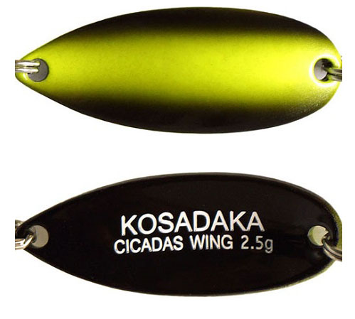  Kosadaka Trout Police Cicadas Wing, 2,5, C19