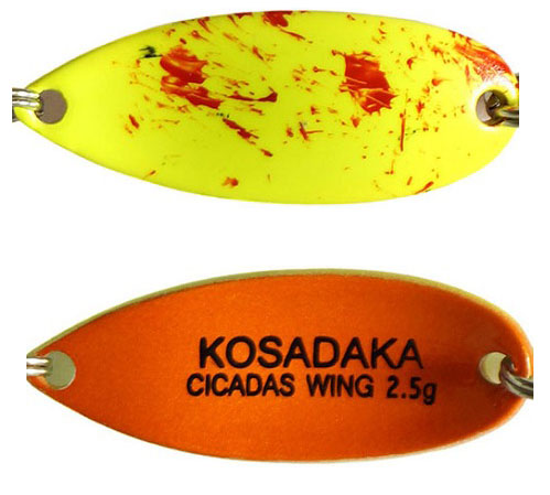  Kosadaka Trout Police Cicadas Wing, 2,5, C24