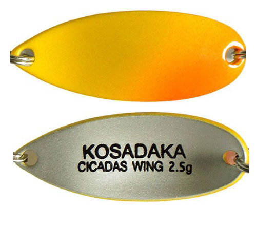  Kosadaka Trout Police Cicadas Wing, 2,5, E58