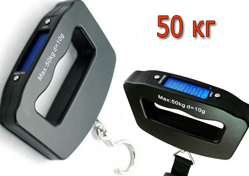 Весы электронные Kosadaka FS50