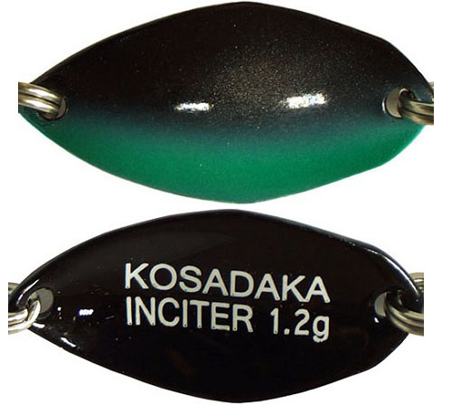  Kosadaka Trout Police Inciter, 1,2, C11