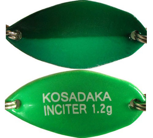  Kosadaka Trout Police Inciter, 1,2, D91