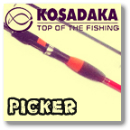Kosadaka Picker