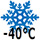 Температурный режим костюма hundsman печора -40 градусов